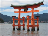 Travel blog thumbnail